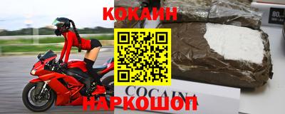 мет Янаул