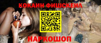 не бодяженный Ярцево