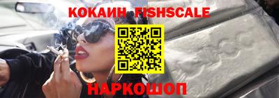 не бодяженный Ярцево