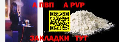 кокаин колумбия Ангарск
