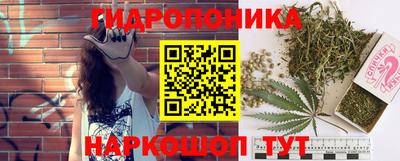 кокаин премиум Ярославль