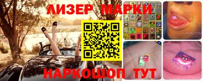 кокаин премиум Ярославль