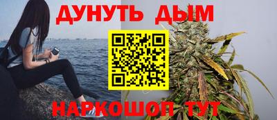 не бодяженный Ярцево