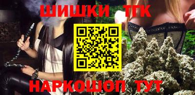 кокаин премиум Ярославль