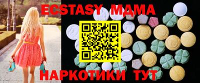 кокаин премиум Ярославль