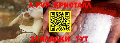 кокаин премиум Ярославль