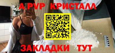 не бодяженный Ярцево