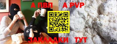 не бодяженный Ярцево