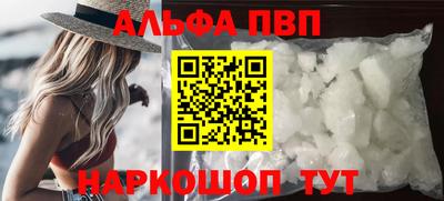 кокаин колумбия Ангарск