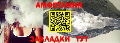 не бодяженный Ярцево