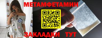 не бодяженный Ярцево
