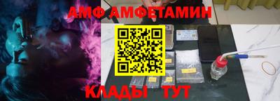 кокаин колумбия Ангарск