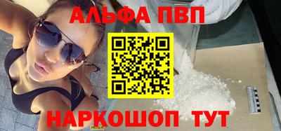 не бодяженный Ярцево