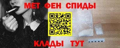 не бодяженный Ярцево