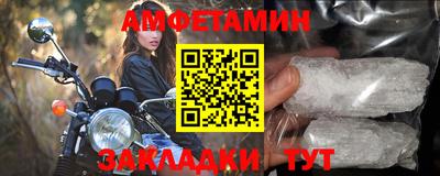 кокаин премиум Ярославль