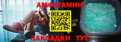 индика Анапа