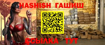 кокаин премиум Ярославль