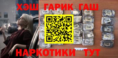кокаин премиум Ярославль