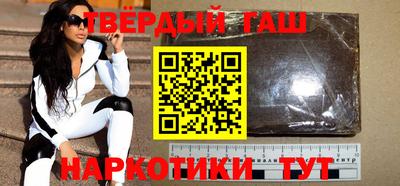 мет Янаул