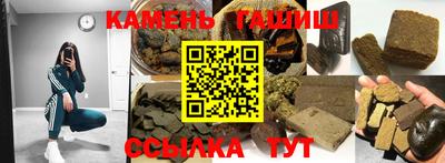кокаин премиум Ярославль
