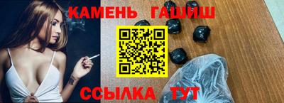 мет Янаул