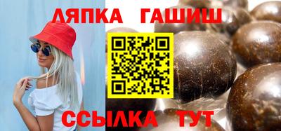 не бодяженный Ярцево